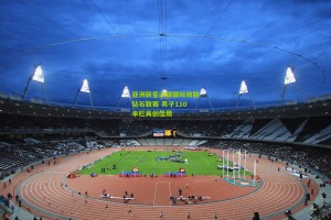 【ng体育官网】亚洲新星闪耀国际田联钻石联赛 男子110米栏再创佳绩
