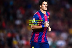 ng体育下载：亚洲新星闪耀国际田联钻石联赛 男子110米跨栏再创佳绩