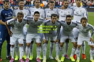 ng体育|中超联赛激战正酣，争冠保级悬念迭起，本土新星闪耀赛场