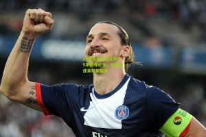 ng体育app：23岁新星打破尘封15年世界纪录，田径史迎来崭新篇章