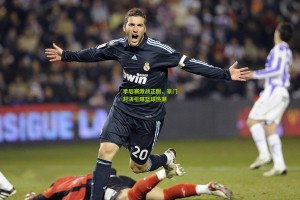 ng体育app：季后赛激战正酣，豪门对决引爆篮球热潮