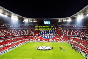 【ng体育】滑板运动风靡全球，年轻选手闪耀国际赛场