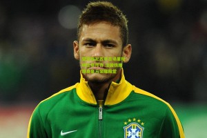 ng体育app：楚阿梅尼西甲百场里程碑比肩传奇 法国铁腰跻身皇马荣耀殿堂