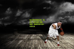 ng体育官网|哈兰德双响破纪录，曼城5-1横扫狼队领跑英超！挪威神锋冲击40球大关