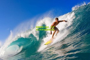 【ng体育下载】亚冠联赛八强战，东亚豪门对决引爆激情之夜