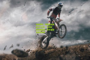 【ng体育】每体聚焦，阿隆索执掌皇马150天，竞技层面高歌猛进，更衣室暗流亟待破局