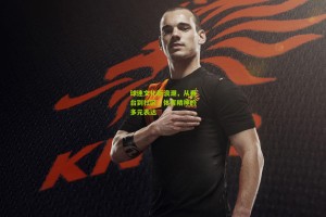 ng体育官网|球迷文化新浪潮，从看台到社区，体育精神的多元表达