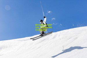 ng体育|国乒包揽WTT大满贯五冠 马龙樊振东巅峰对决引爆全场