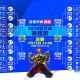 ng体育app|体育经济热潮涌动，赛事商业化推动产业新增长