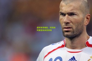 ng体育app-虚拟体育崛起，科技如何重塑未来竞技场